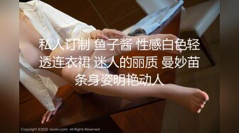 STP24584 【烈焰红唇极品网红美女】拨开丁字裤炮友一顿舔逼，第一视角特写操逼，圆润美臀骑乘爆操，进进出出快速抽插 VIP2209