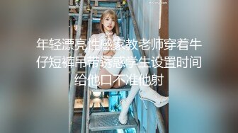 约的骚女叫声不错就是不让开灯干洛阳的