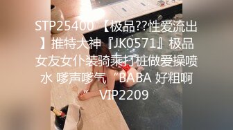 Ria 久留美非常适合这个角色扮演角色。长得和原来的角色很像，太不可思议了！