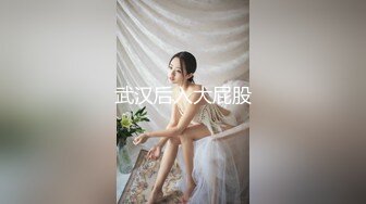 性感制服美女被下药 被歹徒玩弄调教 制服诱惑秦可欣