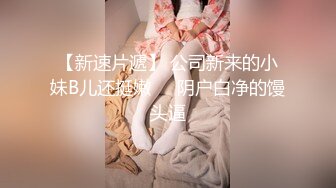 操97嫩妹