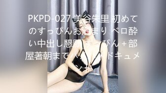 《女神嫩妹足交控必备》最新666元电报群福利~珠海美腿玉足小姐姐推特网红LISA私拍~龟责榨精裸足丝袜推油精射 (15)