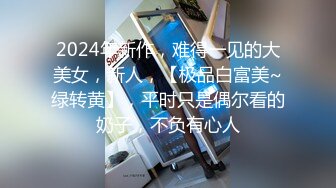 情趣内衣人妖激情满满后入屁眼疯狂抽插后门不过瘾竟然俩大鸡吧双插骚妇洞洞淫荡刺激