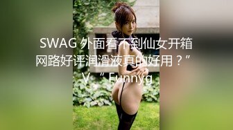 金发熟女吃完大鸡还主动拿奶子玩乳交