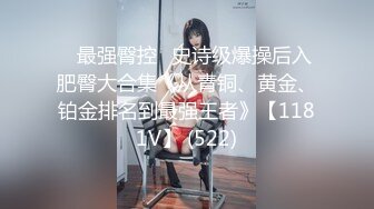 ✿调教露出3P小娇妻『呻吟116』小母狗爬到房间门口被操，绿帽大神分享小娇妻，露出调教被大叔发现好刺激