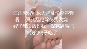 小领导单身宿舍潜规则极品身材的美女下属操的太过瘾床都要摇散架了完美露脸