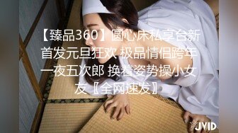 (果凍傳媒)(91ycm-061)(20221220)威脅誘姦校長老婆-白允兒