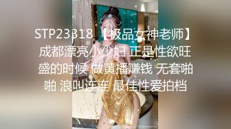 在渭南会见前女友