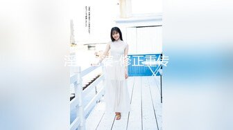 淫叫老婆-修正重传