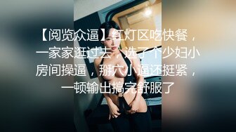 最新9月流出，特推新晋级，八字巨乳，洛丽塔裸舞萌妹【林鹿希】门槛福利，正反差对比，道具紫薇 (1)