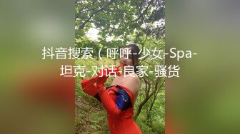 [2DF2] 《鸭哥全国探花 》干完两个妹子再约一个漂亮马尾辫子美女啪啪干了一个多小时[BT种子]