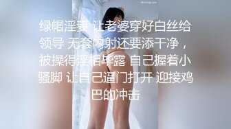 起点传媒xsj141奇淫三国之徐庶弃蜀投魏-季妍希