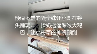 很会舔的大学生猜猜什么专业