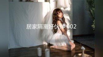 TM0168.熙熙.性爱笔记EP4.助兄弟上了室友性感闺蜜.天美传媒