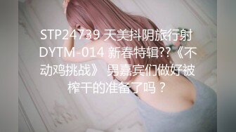 4/1最新 豪乳女友幻身狐尾女仆用蜜穴尽心伺候单男VIP1196