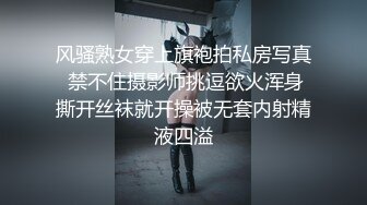 操白嫩小女友