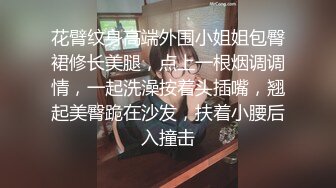 苗条女孩给男友口交直接尿嘴里真是重口味性爱掰开阴道尿液出来喷了一床精液尿液弄了一身