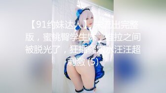 【新片速遞】 ✨极品少妇✨约艹颜值不错的小骚妇，特会吃鸡深喉狂艹，多种招式疯狂乱艹，毫无怜香惜玉之心！[782.97M/MP4/00:22:42]