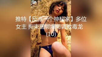 ✿反差小仙女✿清纯反差嫩妹〖樱花小猫〗欠债不还 被金主爸爸调教肉偿 浑身写满淫语 拍照抵押 白嫩酮体让人流口水