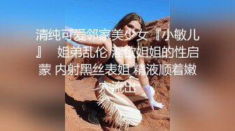 【土豪博主】推特土豪【火锅界的扛把子】专约良家新人妻