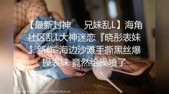 Al—吴宣仪 喜欢各种玩法的人妻