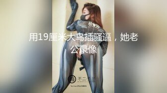 高颜值妩媚小姐姐约到酒店 化的妆真好看 高挑白嫩美腿坐在床上前凸后翘姿势挡不住啪啪大力轰击狠狠操穴【水印】