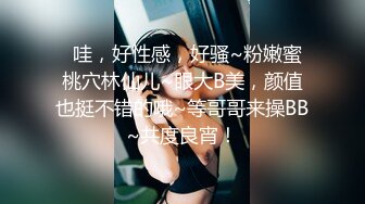 我的女神丶和丶手机直播丶丶全部白菜价