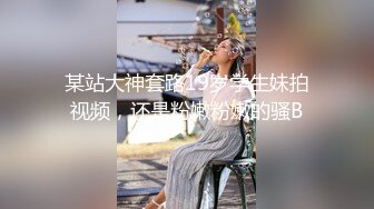 秀人网嫩模李梓熙大尺度视频-爆乳展示1