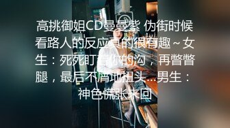 SWAG 深喉咙口交+口爆吞精秘特别收录排尿秀不喜者慎入 Helene