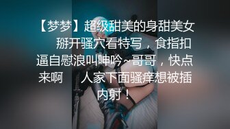 【上古资源】零几到一几年良家换妻泄密 极品轻熟女，天然无污染，无美颜无PS 第19弹！ (1)