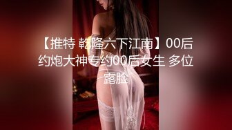 ：[2DF2]大神潜入某酒店在厕纸篓里安装了一个摄像头 偷拍漂亮美女服务员嘘嘘 - soav_evMerge [BT种子]