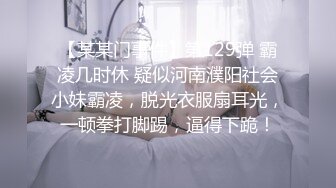 电报群,蹲下收藏者】❤️不同场景精选小合集，阴有尽有✌(七