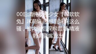  2024-05-20 JV-9 JVID 女格鬥家用性愛來提升實力-夏語芯