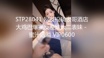 精东影业JDSY045十八岁女高中生被操到出水