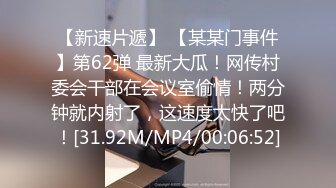 男友一开始就激烈的又吸又舔