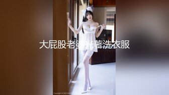 性感红唇大长腿美女诱人开档丝袜自慰诱惑，翘起屁股掰穴扭动揉搓阴蒂，地上假屌骑乘毛毛浓密，要高潮了呻吟娇喘!