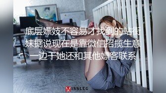 _娘胎里就很骚的小女人，全程露脸大秀直播啪啪性爱，口交大鸡巴让大哥舔逼，多体位草小穴，叫的好骚精彩刺激