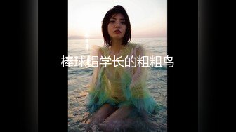 写字楼女厕偷拍红裙长发高跟美女人美鲍鱼也好看