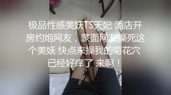 emma的执念吃鸡巴-1