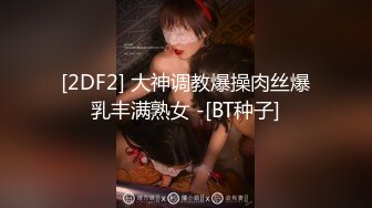 嫌疼的小妹妹，不敢夯