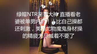 (天美傳媒)(tmg-115)(20230224)騷妻邊打電話邊被操-吳文淇