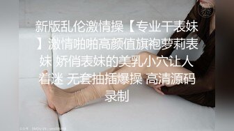 漂亮少妇偷情 你老公什么时候回来