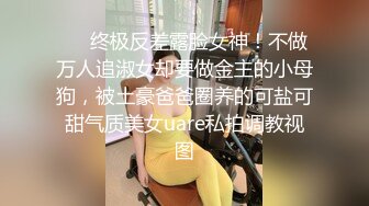 【稀缺资源,社死混乱】真实记录夜场、迪吧、KTV会所，各种不雅淫乱行为~群魔乱舞淫荡至极