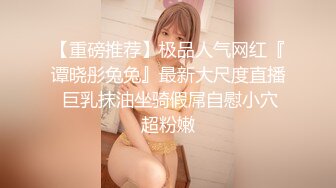   黑白双丝姐妹花 E奶蝶和闺蜜 到胎妈妈鸭店挑了4男一起玩6P妹妹还首次体验了潮吹1