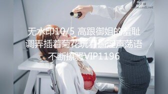 [U3C3]扣扣傳媒QQOG032撸管必備體驗白虎女仆cola醬