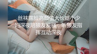 帅气的杰哥哥超短裙