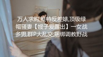 【新片速遞 】 【国产AV首发❤️乌托邦】情欲新作WTB-082《在家只穿条内裤的同居女孩》首次被开发的淫穴肉棒调教 高清1080P原版 