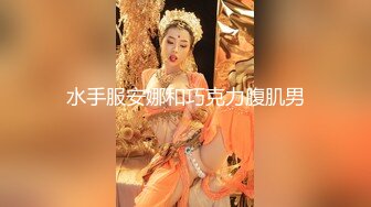 【最新极品乱伦】外站大神乱伦后妈 后续1骚逼后妈主动撩我 忍不住沉沦 要被她榨干