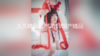 PMC-027-年轻女教师勾引学生-白允儿