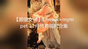 OnlyFans~日系性感健身少女【Obokozu】最新订阅~与洋男友每日缠绵~吃鸡猛操【25V】  (79)